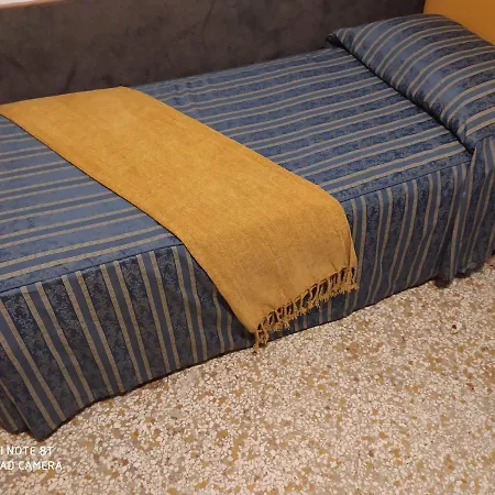 أتلانتيده فندق