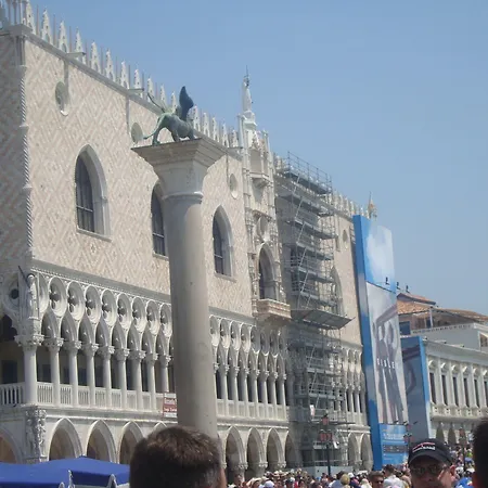 Atlantide Hotel Venice